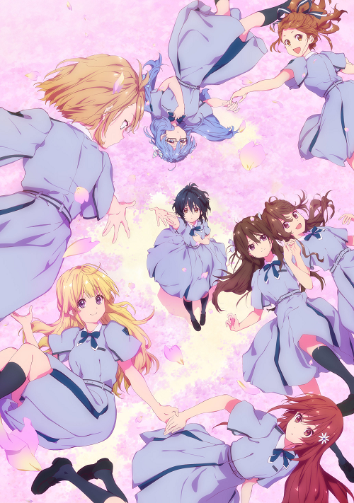 Nanabun no Nijyuuni ซับไทย